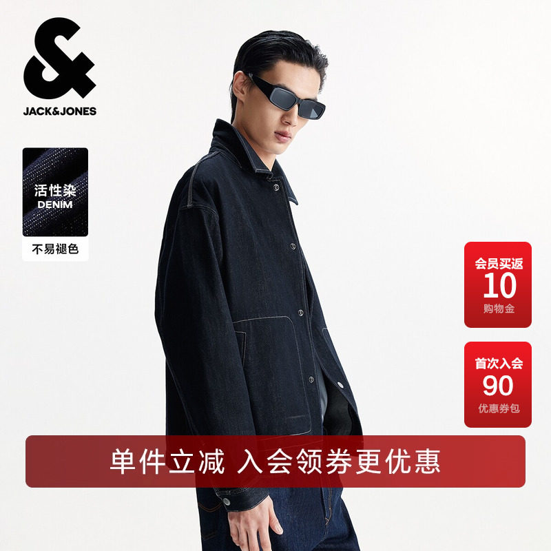 杰克琼斯男装春季夹克外套纯棉时尚百搭字母刺绣宽松牛仔翻领宽松