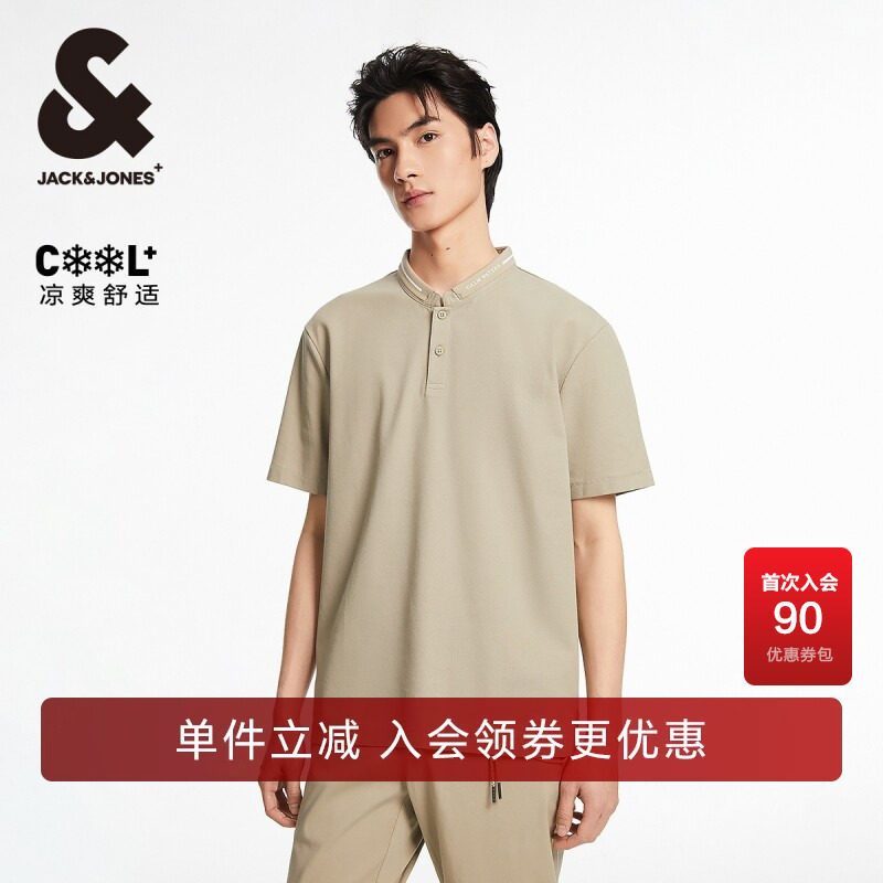 杰克琼斯短袖商务休闲POLO衫图片