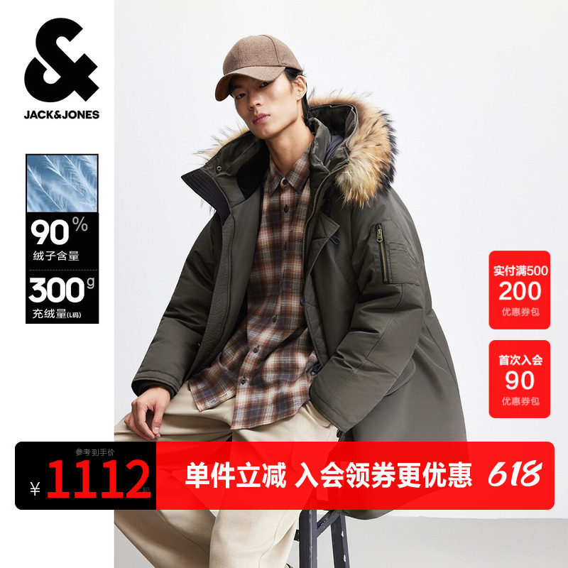 杰克琼斯秋冬季男装羽绒服宽松版型抽绳连帽字母刺绣时尚百搭潮流