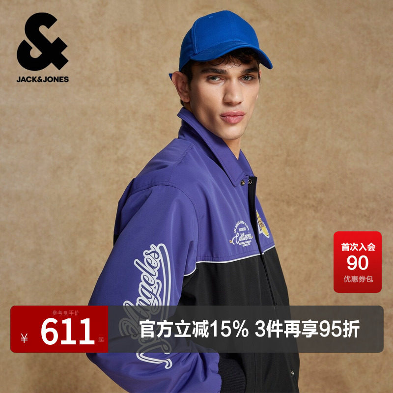 杰克琼斯春秋季棉衣棉服男装上衣NBA联名洛杉矶湖人队刺绣潮流