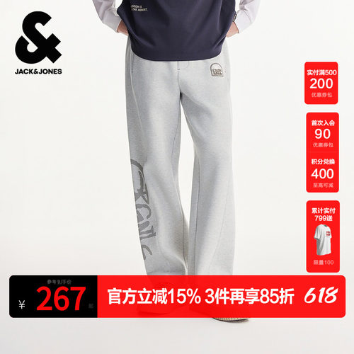 宽松版型；松紧抽绳腰头；单侧刺绣logo