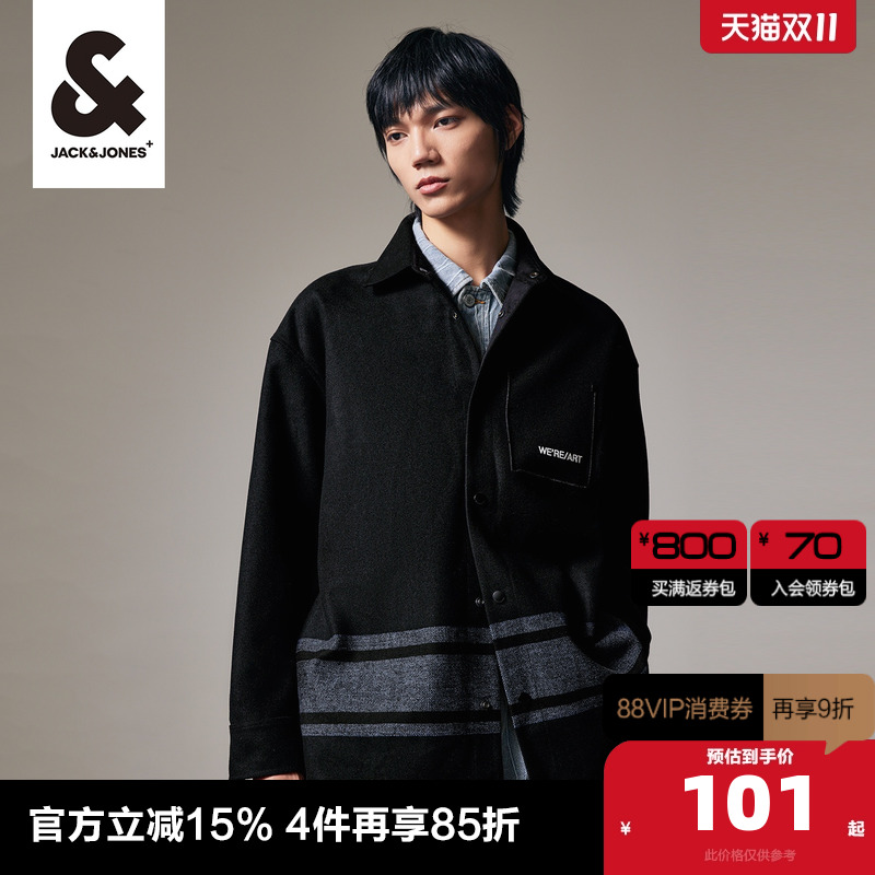 杰克琼斯夹克外套秋冬宽松
