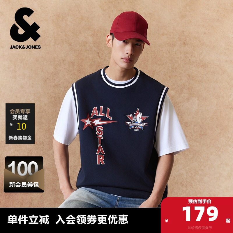 【NBA联名款】杰克琼斯男装夏季T恤上衣复古印胶两件套装廓形