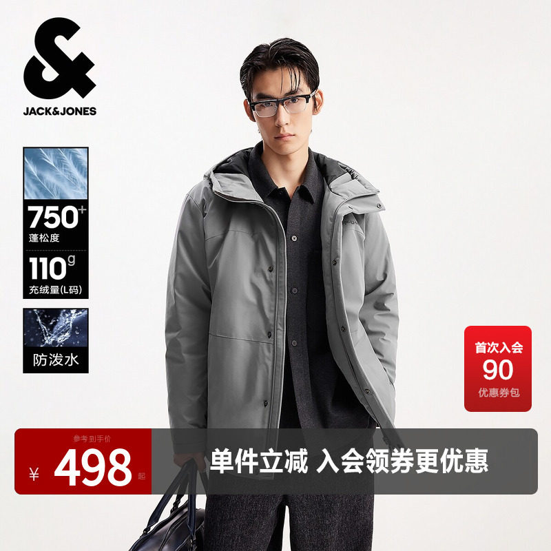 杰克琼斯男生秋冬季宽松百搭羽绒服新款防泼水面料工装连帽外套