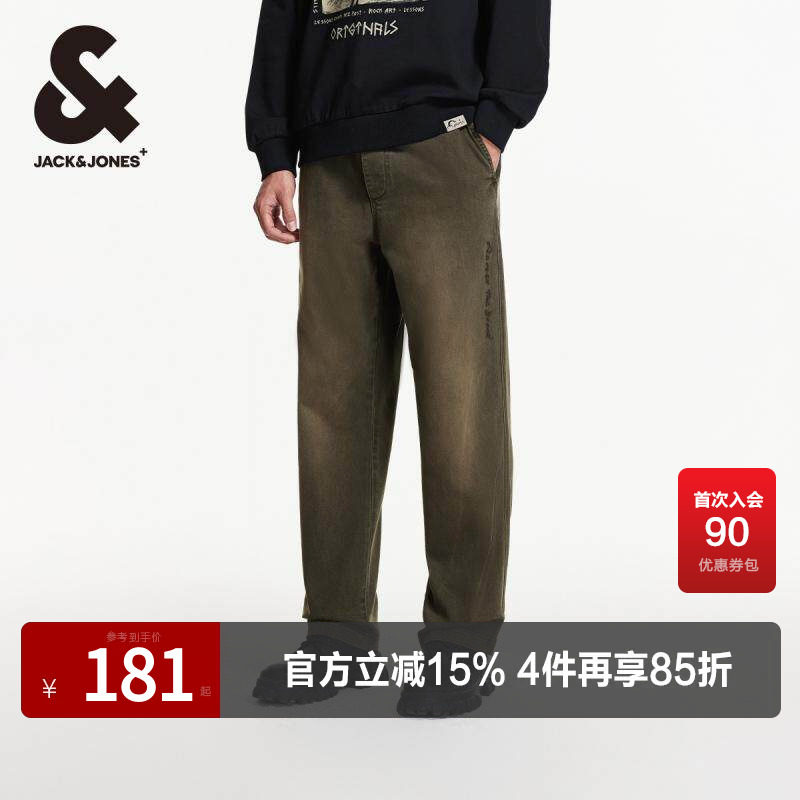 杰克琼斯outlets春秋休闲裤子松紧抽绳双侧插袋刺绣宽松长裤男装