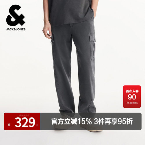 宽松版型；两侧插袋；裤腿摁扣工装口袋