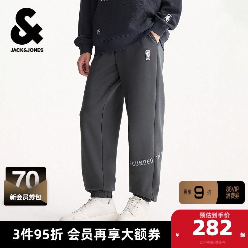 杰克琼斯男装秋季略宽松束脚裤长裤卫裤NBA联名刺绣图案潮流酷,男装,卫裤,淘宝优惠券,粉丝福利购,淘宝优惠卷