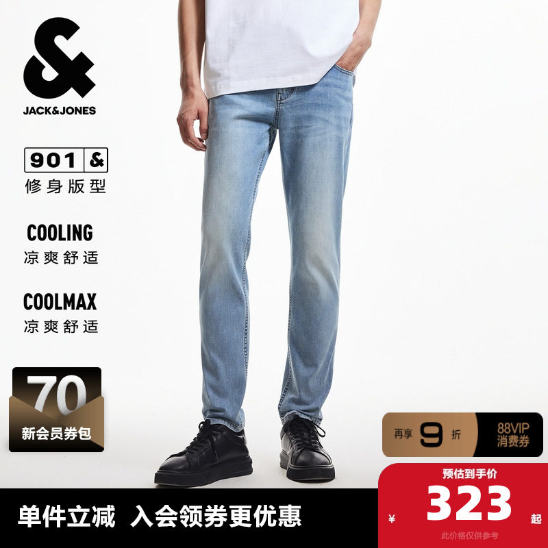 杰克琼斯奥特莱斯男装秋季牛仔裤多口袋猫须水洗皮标装饰长裤裤子