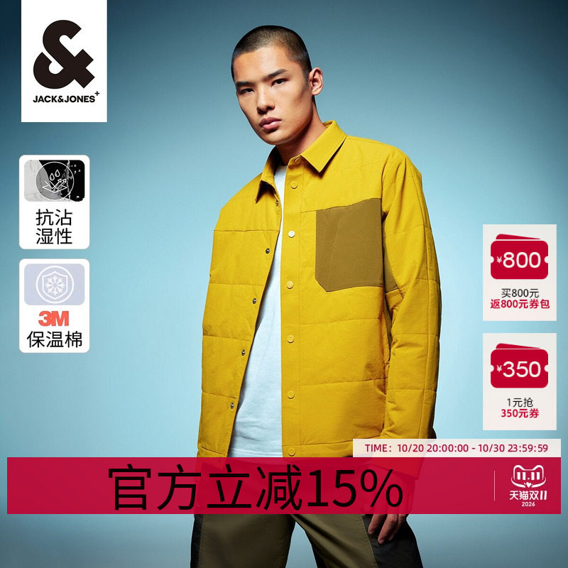杰克琼斯outlets24春秋季男士翻领长袖拼色上衣厚款衬衫外套男装