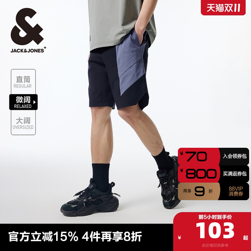 男装休闲短裤杰克琼斯