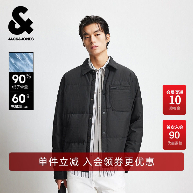 杰克琼斯男装春季新款冬季羽绒服简约纯色贴袋翻领舒适保暖外套