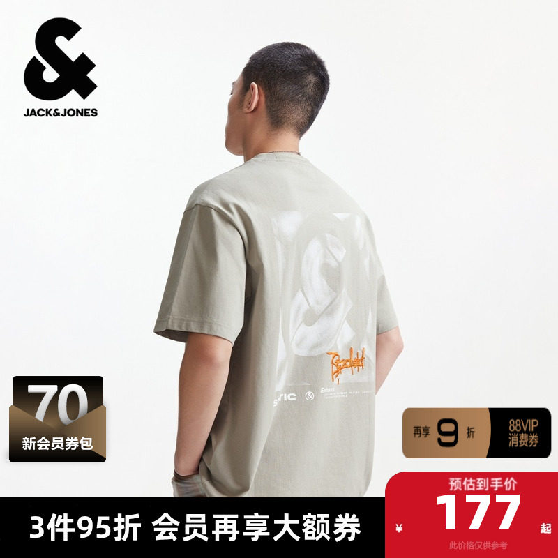 【重磅纯棉】杰克琼斯男装春季新款短袖T恤字母刺绣宽松圆领上衣