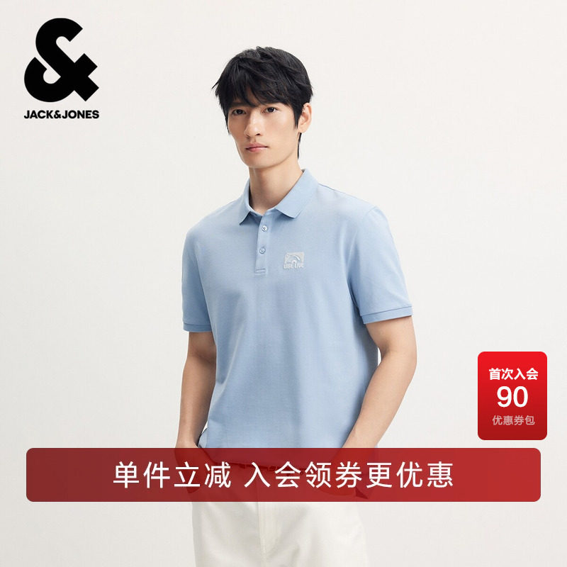 杰克琼斯男装夏季新款图案刺绣常规款休闲日常百搭翻领polo衫短袖