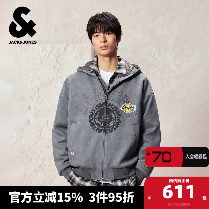 宽松版型，拉链门襟，双向拉链，连帽领型