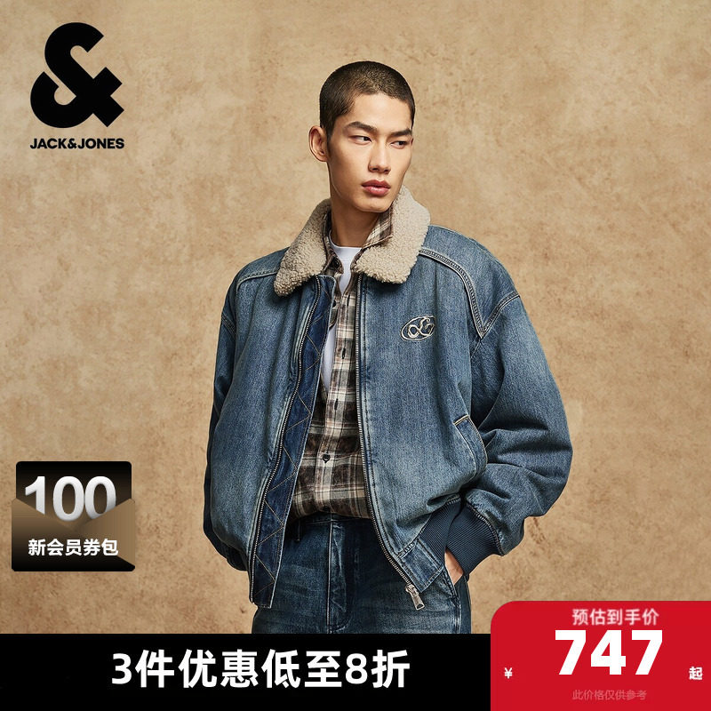 A13��ţ���� 165/88A/XS �ܿ���˹��װ����п�2025���¿����μ���ҡ�����������ţ������ 889Ԫ