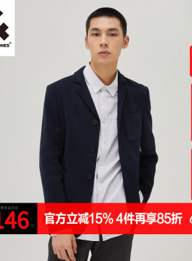 杰克琼斯outlets春秋通勤男西服修身纯色商务蓝色休闲西外套男装
