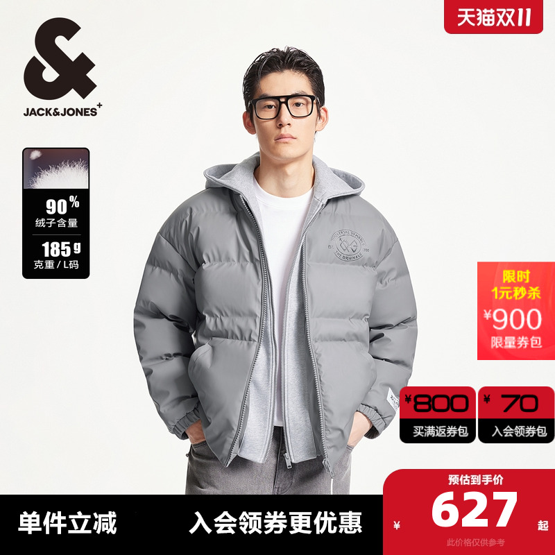 杰克琼斯连帽时尚保暖羽绒服