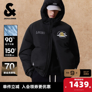 【NBA联名款湖人队】杰克琼斯男装春季羽绒服外套抽绳连帽宽松