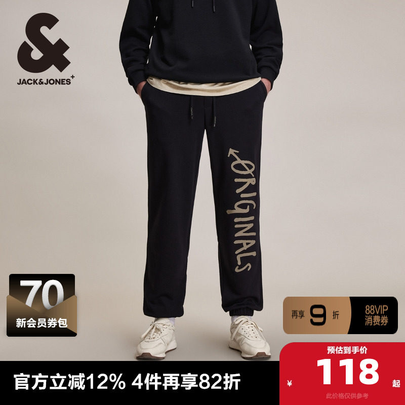 杰克琼斯outlets春季纯棉胶印装饰合体卫裤束脚裤长裤男裤子男