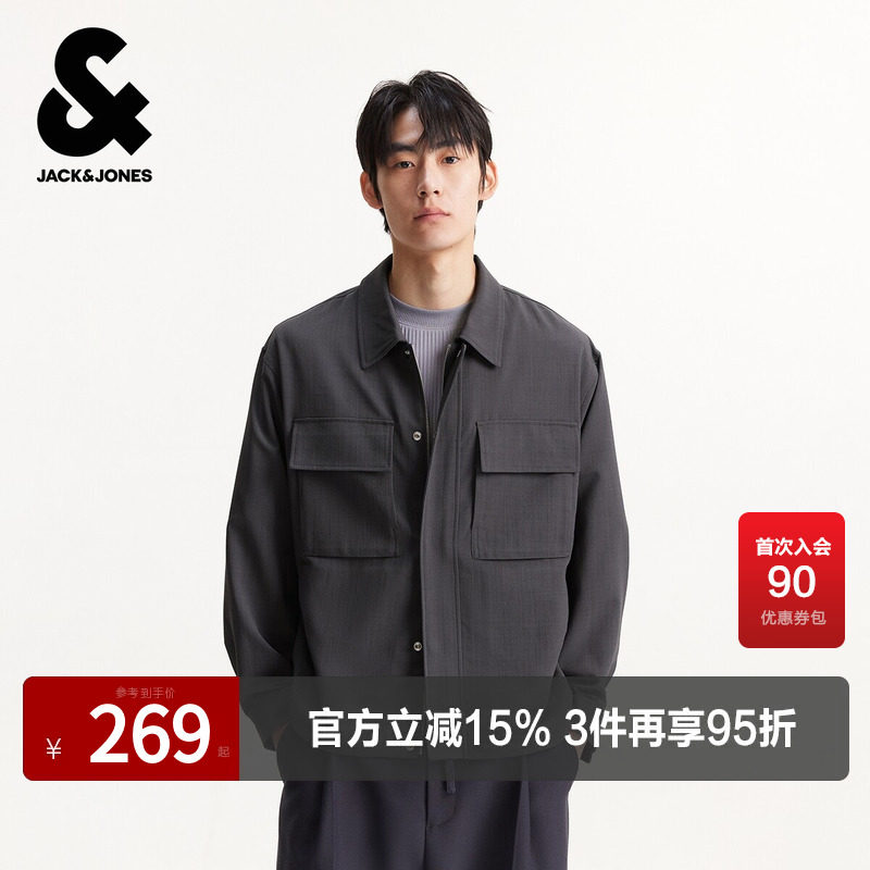 杰克琼斯男装夹克春秋季2025年新款略宽松衬衫领纯色款长袖外套