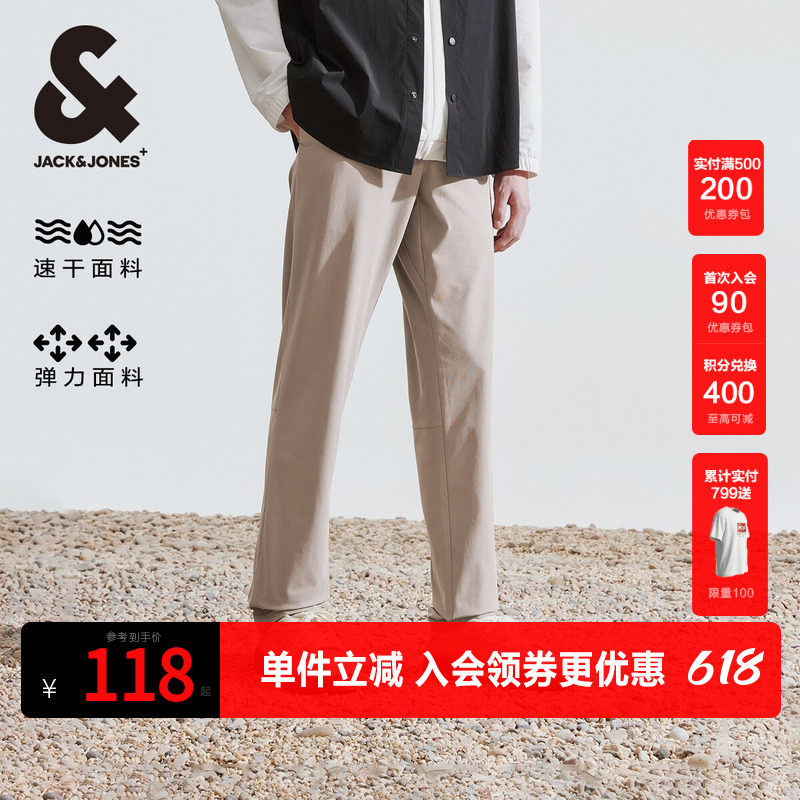 杰克琼斯男装春秋简约透气速干男裤百搭微弹薄款休闲裤长裤子男款