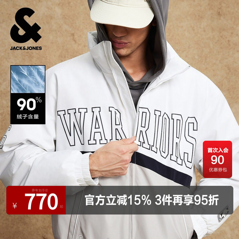 杰克琼斯NBA联名勇士队2025年新款男装冬季羽绒服立领拼色外套