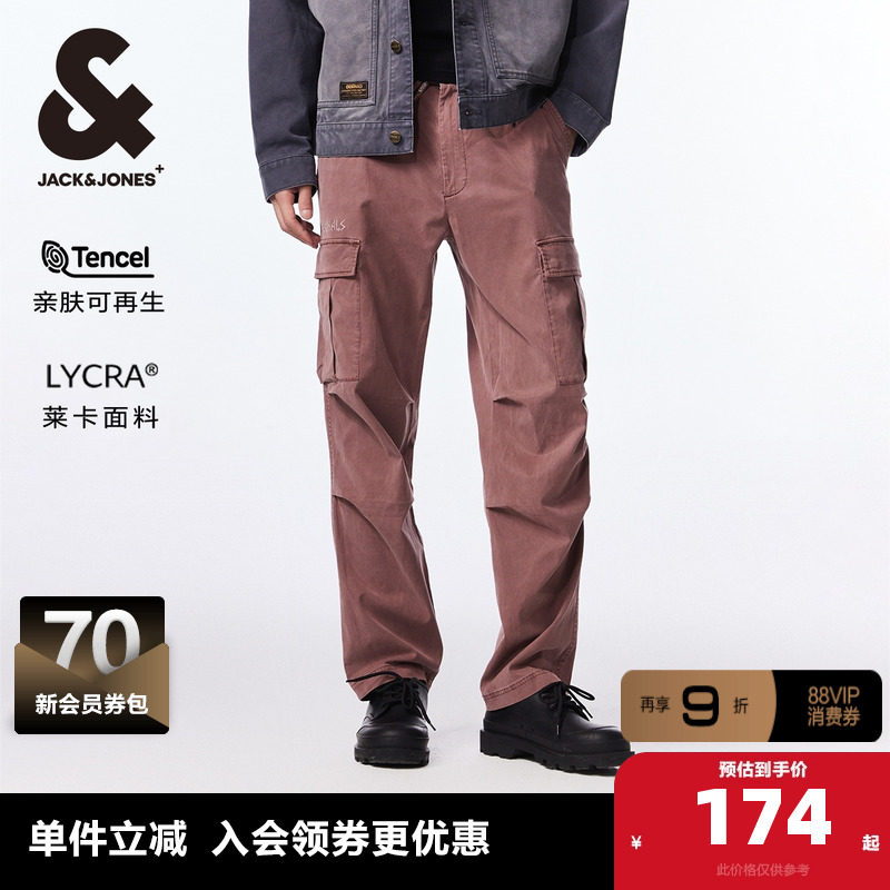 杰克琼斯长裤舒适简约休闲裤