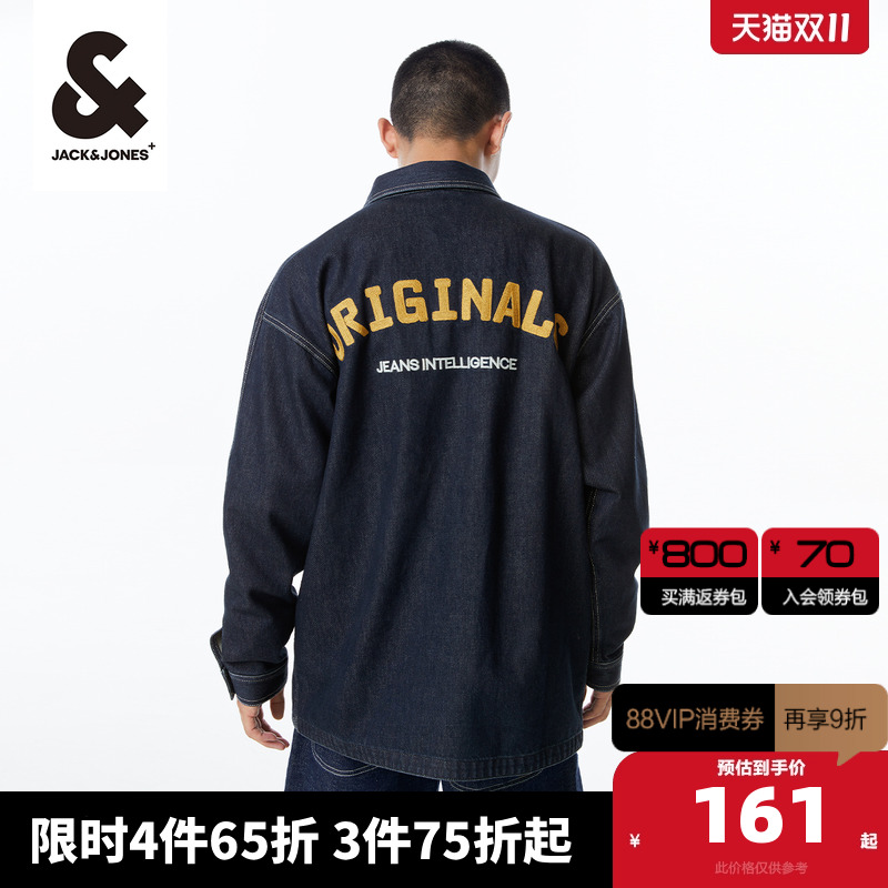 翻领牛仔外套杰克琼斯秋季宽松