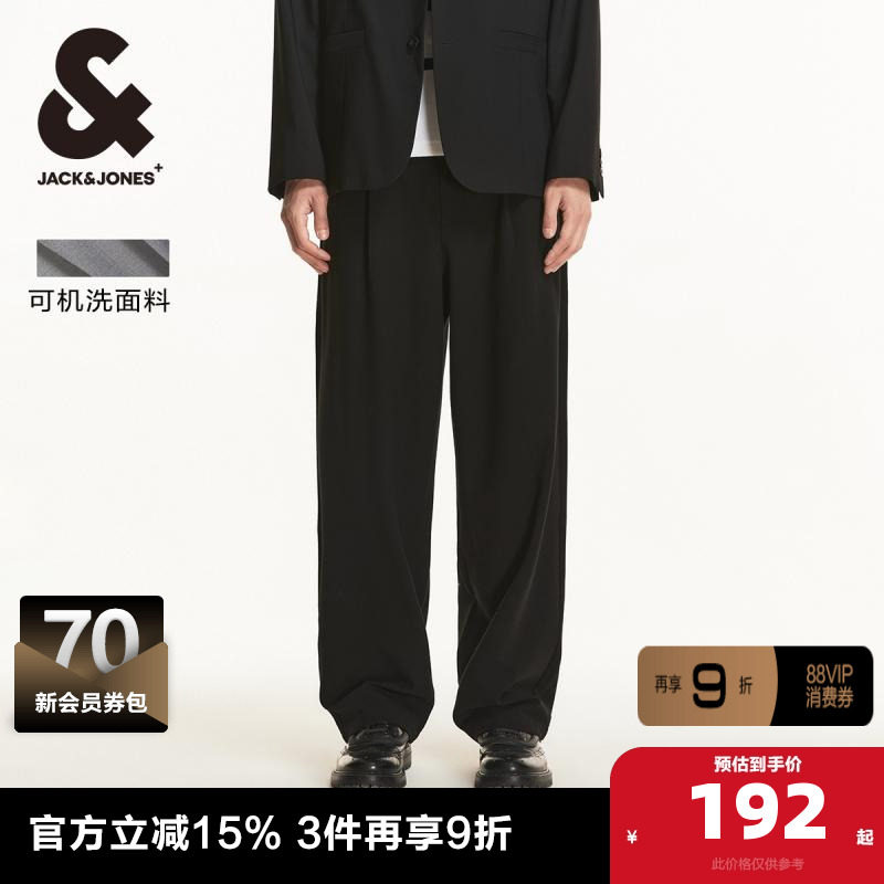 杰克琼斯outlets简约纯色潮商务休闲裤西裤男裤子长裤男装春季