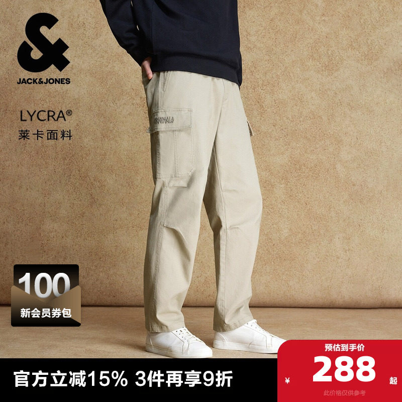 杰克琼斯奥莱男装新款休闲裤百搭工装风字母刺绣宽松休闲春秋裤子