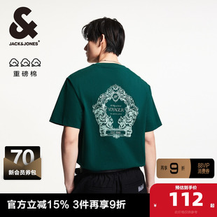 杰克琼斯男款短袖t恤夏季重磅纯棉字母刺绣舒适宽松圆领T恤男装