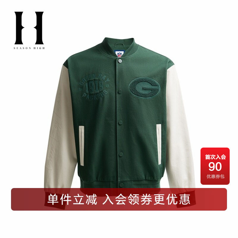 SEASONHIGH棒球领春秋夹克