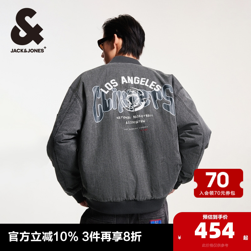 杰克琼斯棉服外套棒球领