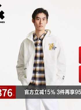 杰克琼斯奥特莱斯NBA联名鹈鹕队男装春秋季卫衣连帽字母刺绣外套