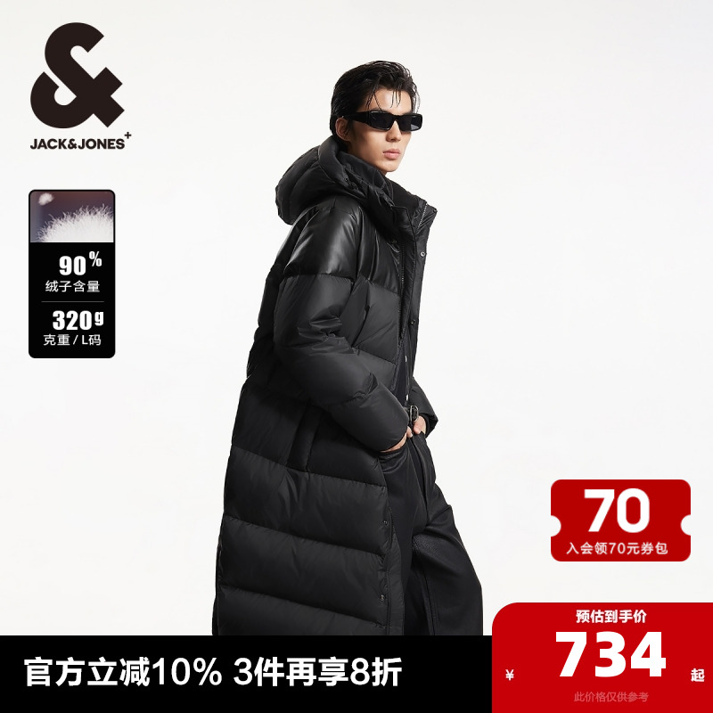 杰克瓊斯中長款多材質拼接羽絨服