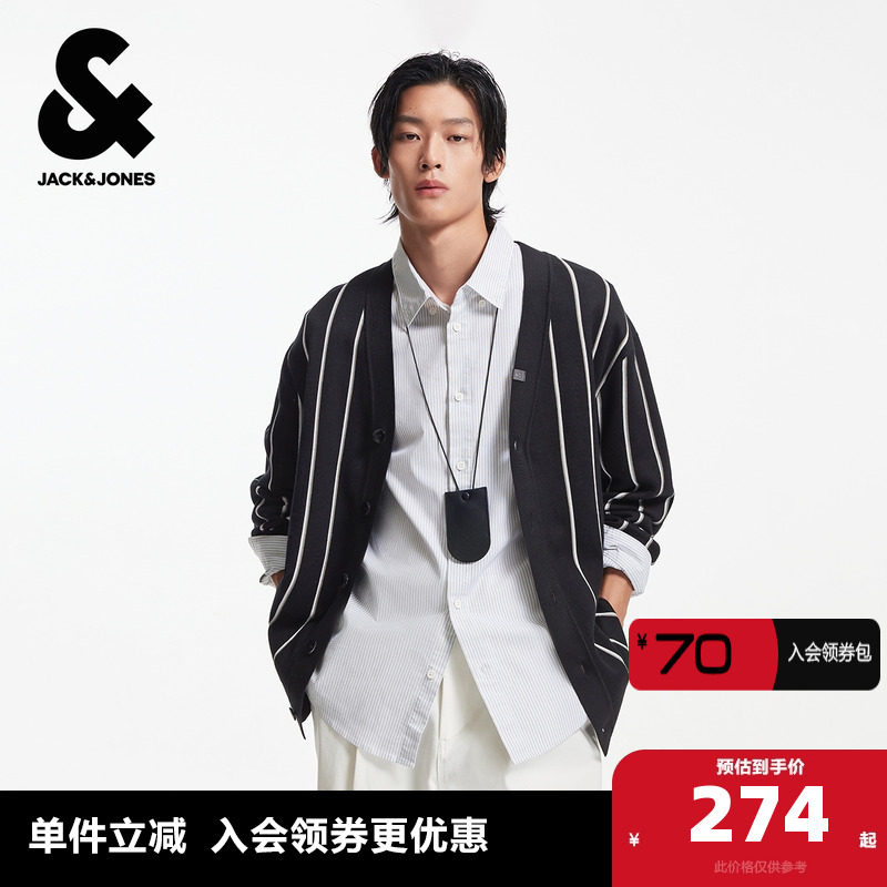 E40��ɫ 170/92A/S �ܿ���˹�����＾V��ë��2025���¿��ٴ��ճ�������֯��