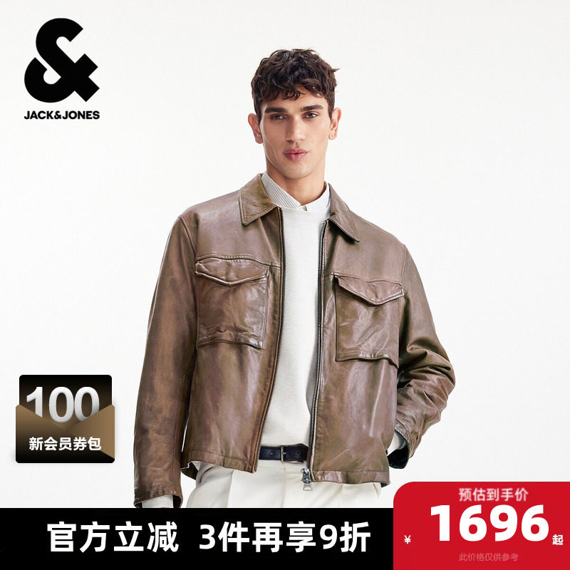 杰克琼斯奥特莱斯2026年春季新款男装夹克翻领长袖外套宽松上衣