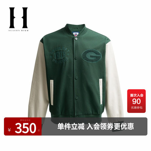 SEASONHIGH棒球领春秋夹克