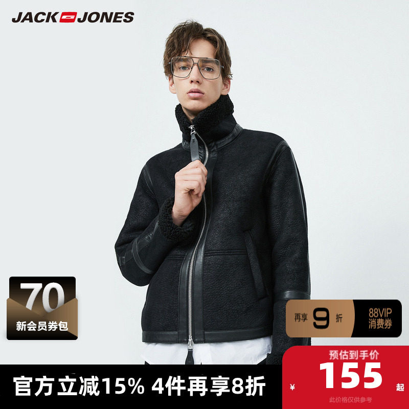 杰克琼斯男装夹克棉外套 春季男士时尚拼接设计商务休闲长袖外套