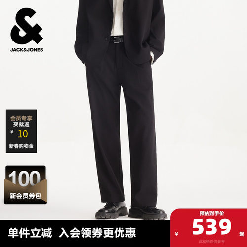 宽松阔腿版型；抽绳松紧腰头；纽扣门襟