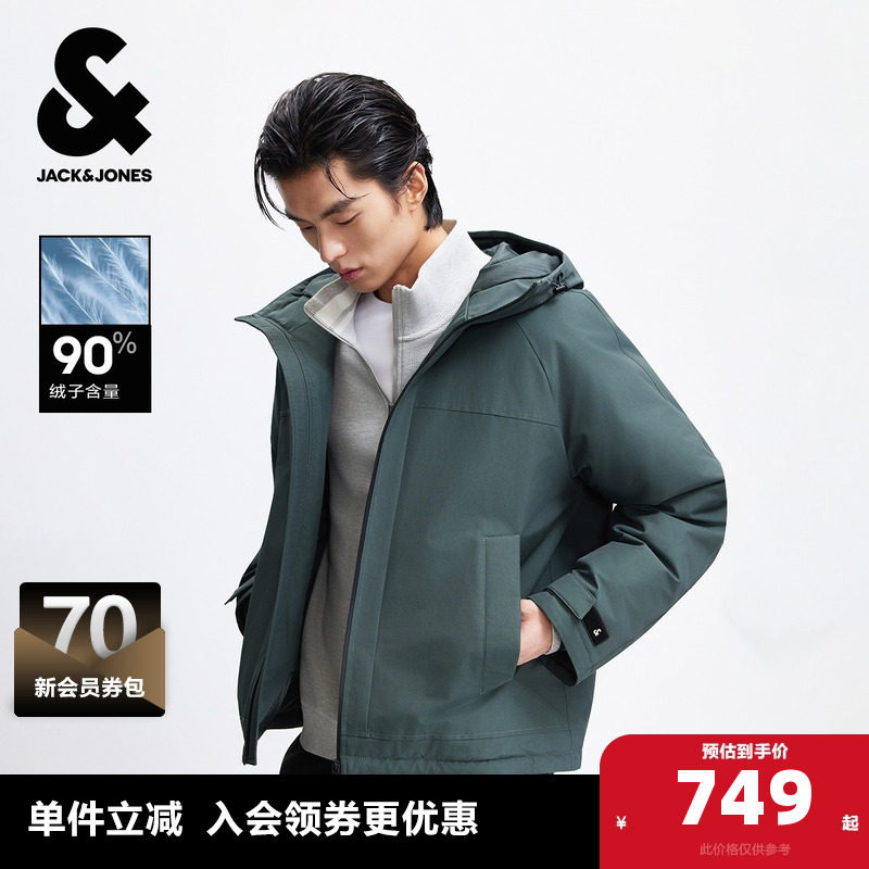 杰克琼斯秋冬季男装时尚百搭潮流休闲宽松羽绒服保暖外套连帽男款