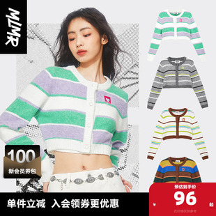 毛衣男装 甜辣小上衣糖果色开衫 秋多巴胺穿搭女条纹针织衫 MLMR