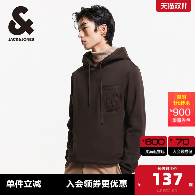 常规版型，抽绳连帽，图案钢印，加绒内里