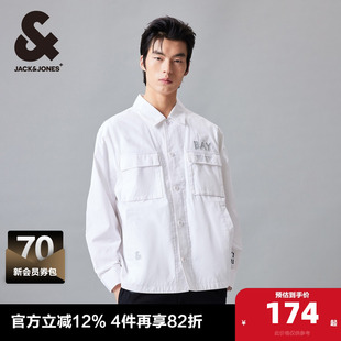 NBA联名勇士队宽松运动纯棉翻领男 外套春季 杰克琼斯男装 夹克