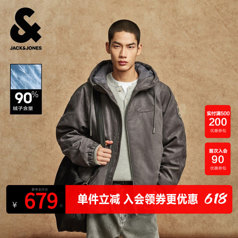 杰克琼斯男装冬季羽绒服宽松抽绳连帽绒感面料设计感立体字母外套
