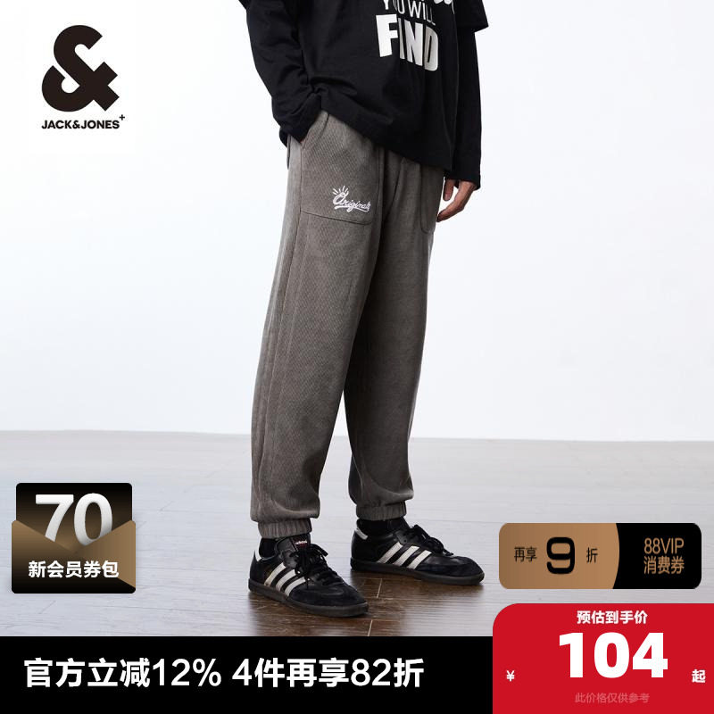杰克琼斯男装裤子春季潮男裤舒适束脚裤微弹字母卫裤休闲长裤