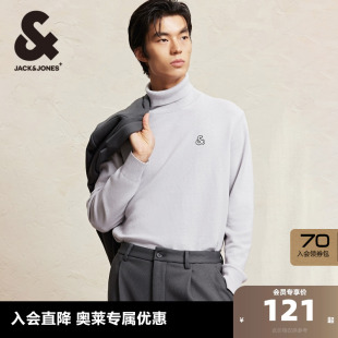简约纯色刺绣logo高领时尚 时尚 针织衫 男款 杰克琼斯秋季 男装 新款
