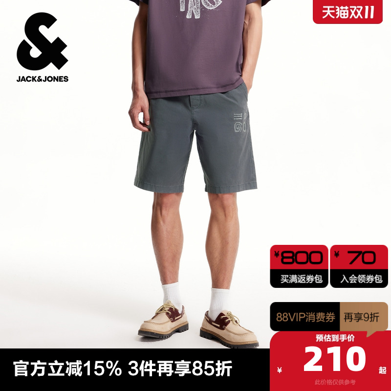 宽松版型，松紧抽绳腰头，字母刺绣贴布