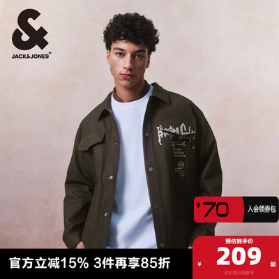 杰克琼斯翻领NBA联名外套