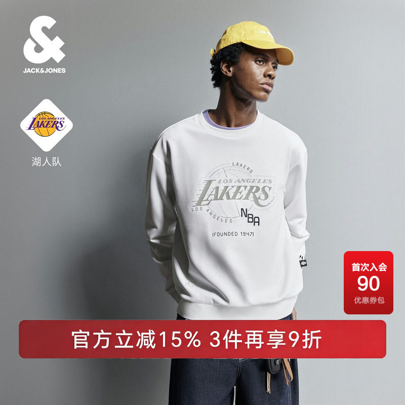 NBA联名湖人队杰克琼斯男装卫衣